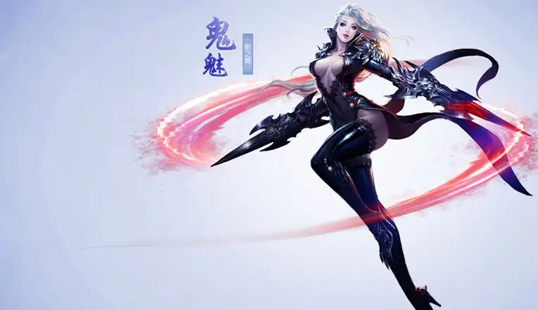 《武魂2》国服中文客户端 截图1