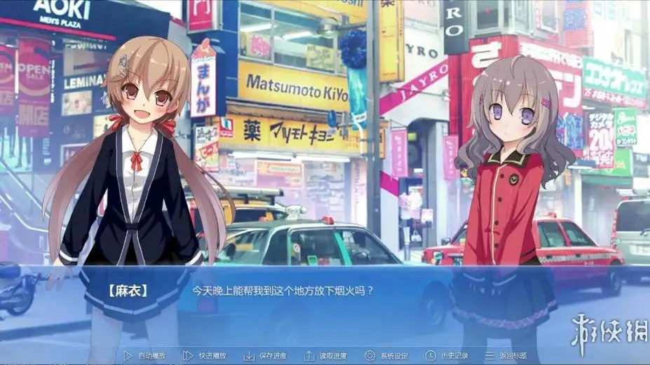 第九日 截图3
