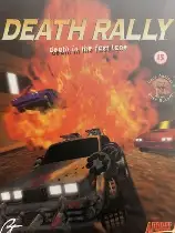 死亡拉力