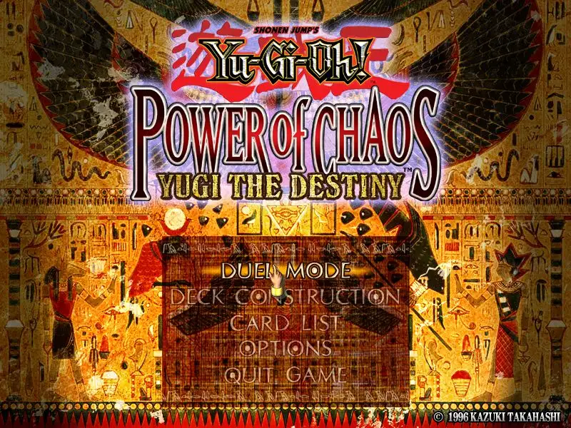 游戏王混乱的力量1之游戏的命运 截图1