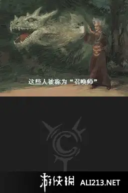 卡片召唤师DS 截图3