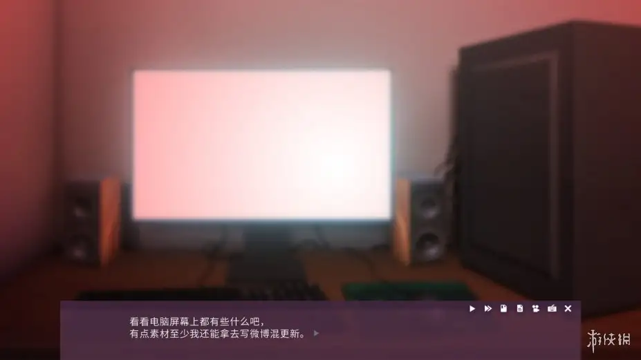 死亡直播间 截图1