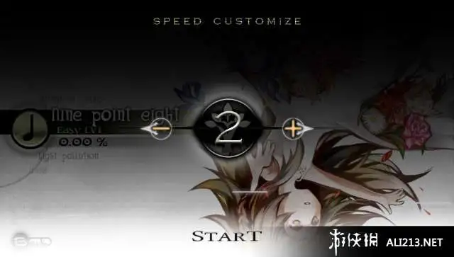 DEEMO：最终演奏 截图3