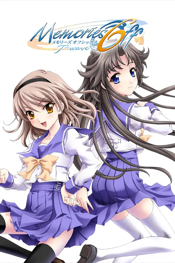 秋之回忆6～T-wave