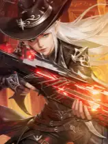 《神魔大陆2》国服官方中文客户端[v26.5.14]