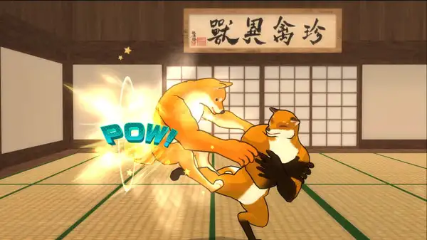 动物之斗 截图2