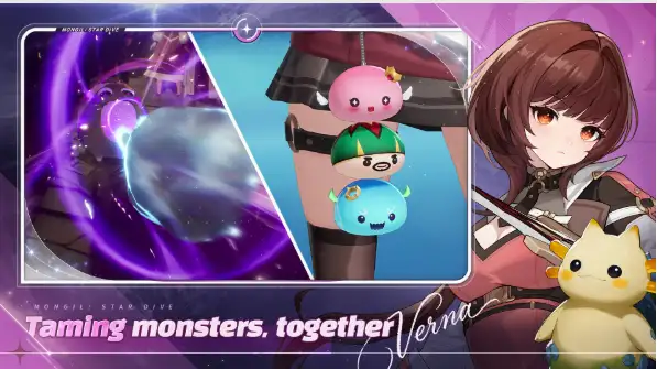 《魔御：STAR DIVE》中文客户端 截图3