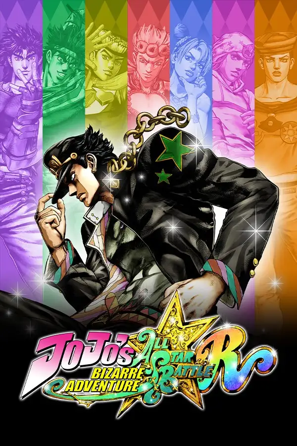 jojo群星之战