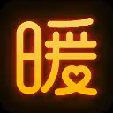 暖聊官方版app