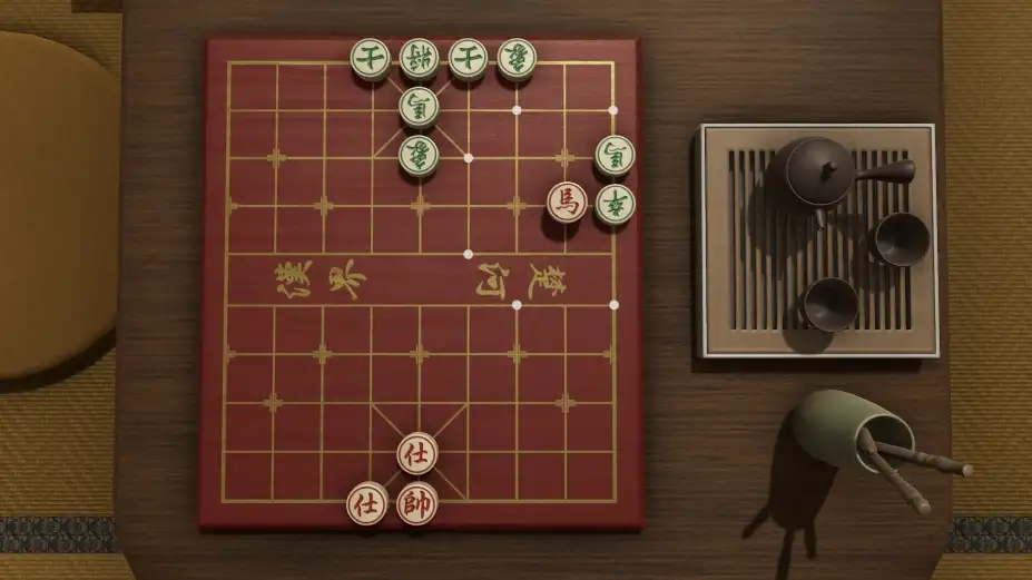 棋弈无限：中国象棋 截图2