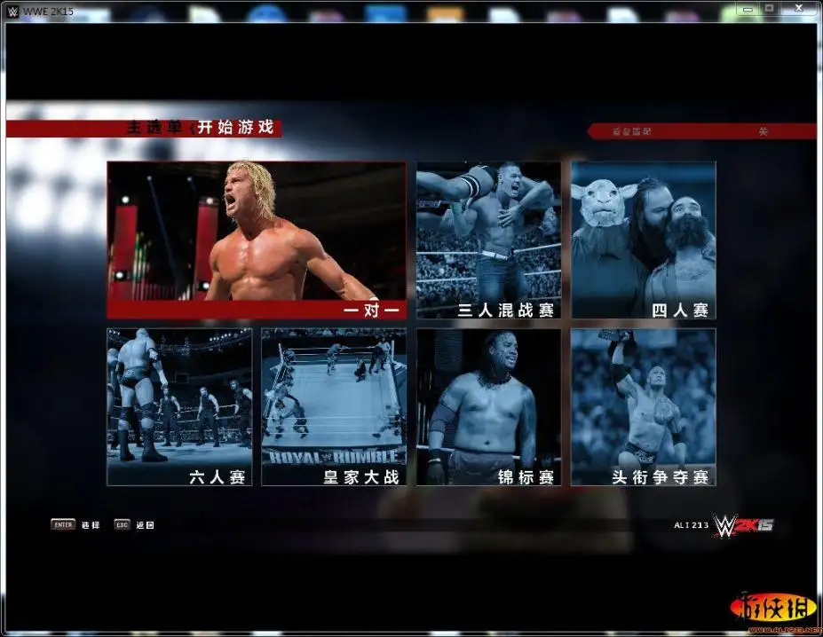 美国职业摔角联盟2K15 截图2