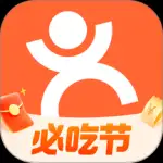 大众点评app官方版