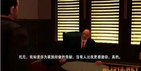 侠盗猎车：自由之城 截图3