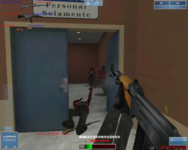 全球行动 截图2