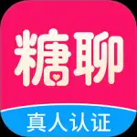 糖聊交友app