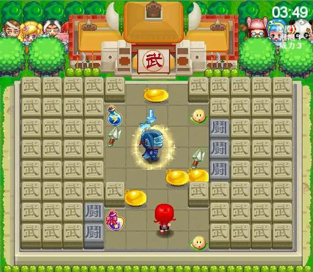 《QQ堂》国服中文客户端[v5.2] 截图1