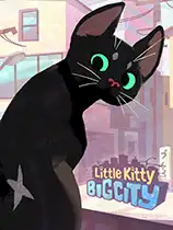 小猫咪大城市