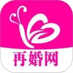 再婚网官方版