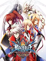 苍翼默示录：刻之幻影扩展版