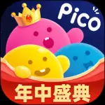 PicoPico社交软件官方版