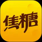焦糖app