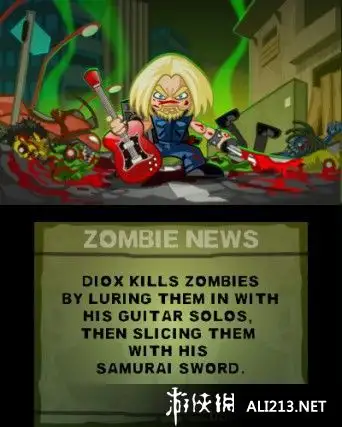 僵尸终结者Diox 截图1