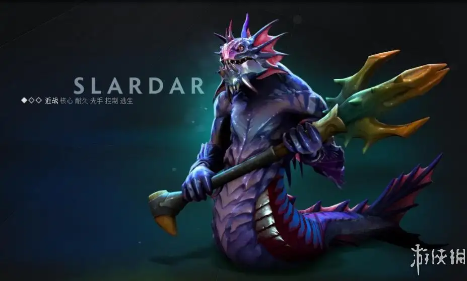 《刀塔2/DOTA2》国服客户端中文版[v7.41d] 截图2