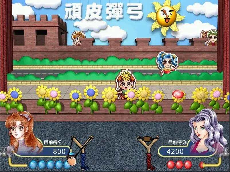 明星志愿闯通关 截图2