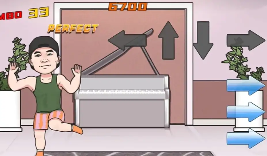 本草纲目跳操 截图3
