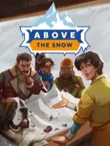 雪地之上