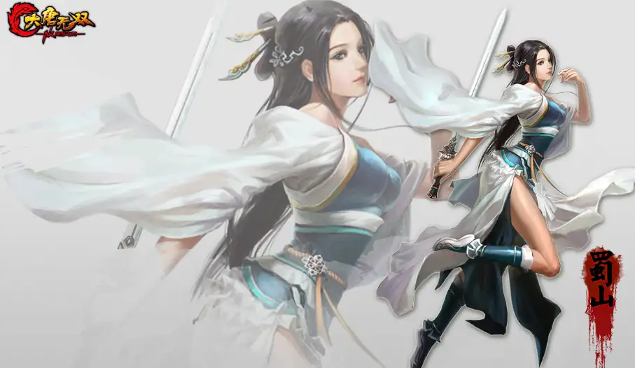 《大唐无双》官方中文客户端[v2.0.480] 截图3