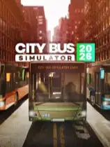 城市巴士模拟器2026