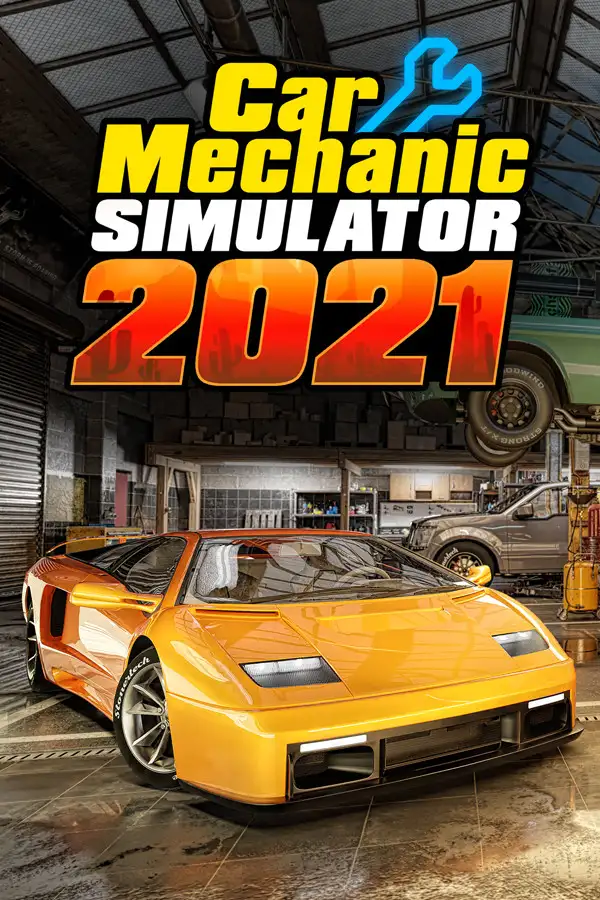 汽车修理工模拟2021