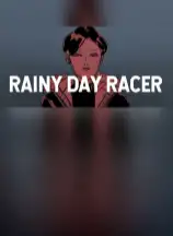 雨天赛车手