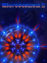 微生物世界2