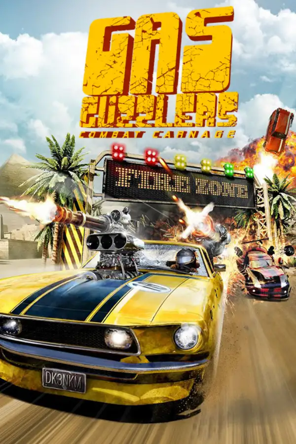 燃油机车：战斗屠杀