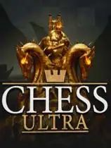 终极国际象棋