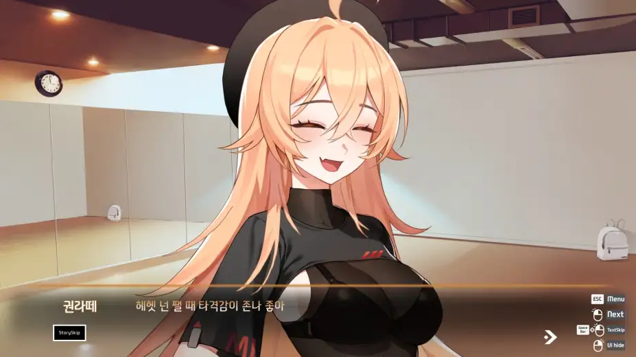 爱的传递 截图3