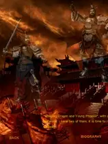 傲世三国：三分天下