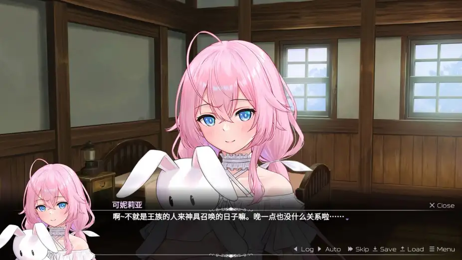 暗色神具的魔王 截图3