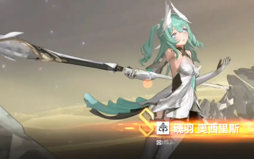 《深空之眼》国服中文版客户端[v26.7.13] 截图1
