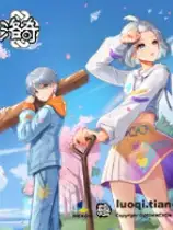《洛奇》官方中文客户端[v26.6.1]