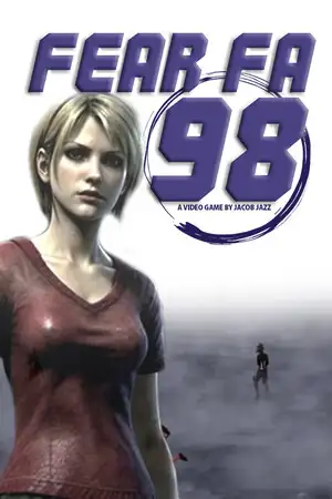 恐惧法98