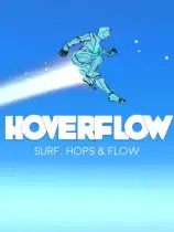 滑流