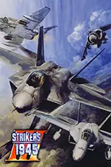 打击者1945 III