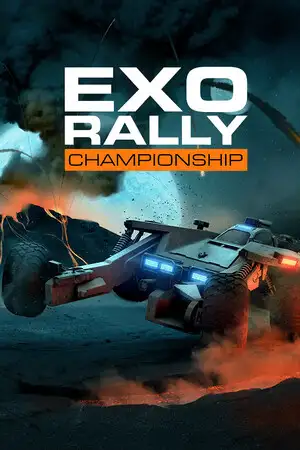 Exo拉力锦标赛
