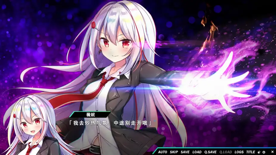 熠熠星光魔物娘 截图2