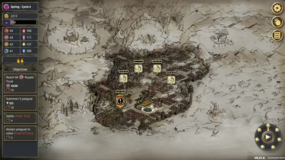 我的可爱皇后 截图3
