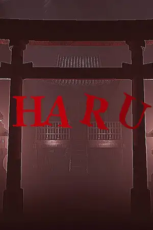 春:献祭仪式