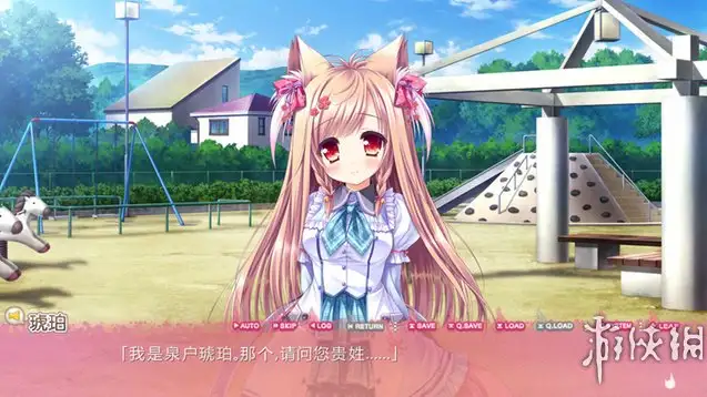 游魂2 截图2